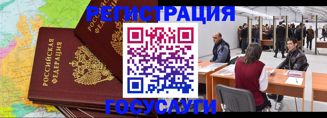 форма 3 в Добрянке