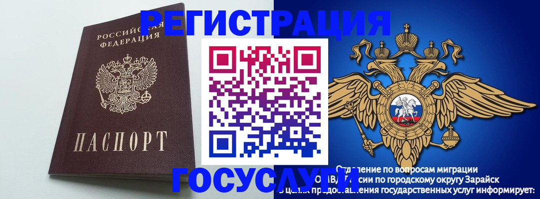 форма 3 в Добрянке